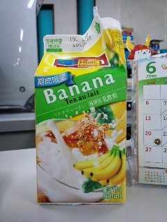 Ԍ