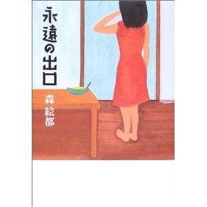 ȉo