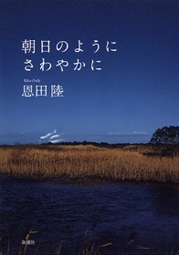 ̂悤ɂ₩