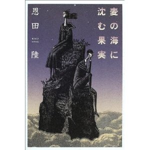 ̊Cɒމʎ