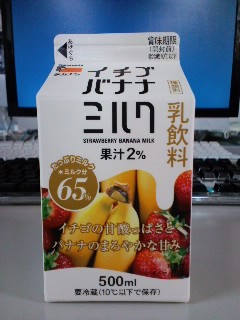 C`Soii~N