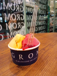 GROM