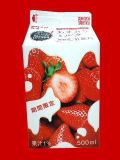 Ԍ肠܂~N