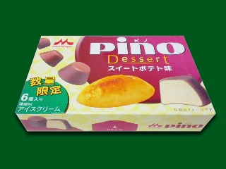 ʌ̃sm