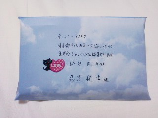zCgo^C