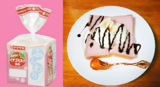 C`S~N̐Hp
