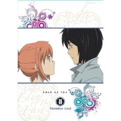 ̃Gf II Paradise Lost