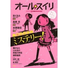 I[EXC|I[椕n80NLOҏW