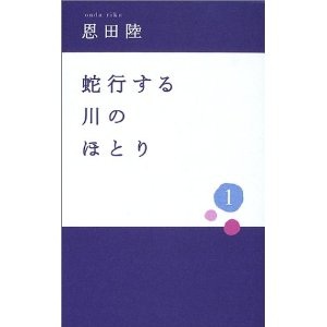 ֍ŝقƂ1